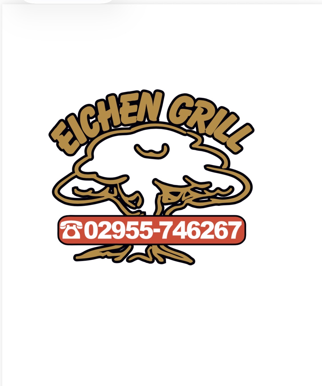 Logo von Eichen Grill